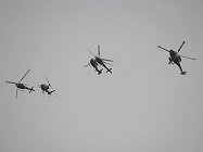 The display begins with the spectacular Eagle Break.